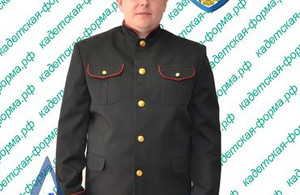 кадетский костюм парадный китель казаков
