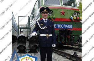 костюм-китель жд- железнодорожников-1