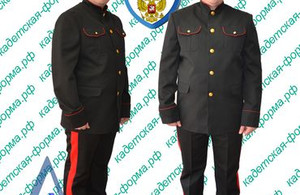 китель-казаков-2
