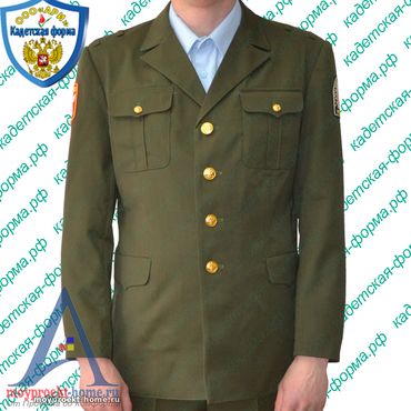 китель кадетский общевойсковой