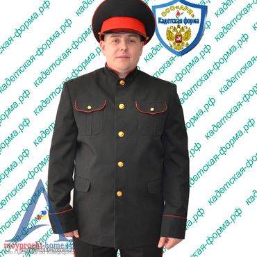 кадетский костюм парадный китель казаков