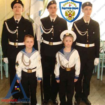 костюм-китель мп-морская пехота