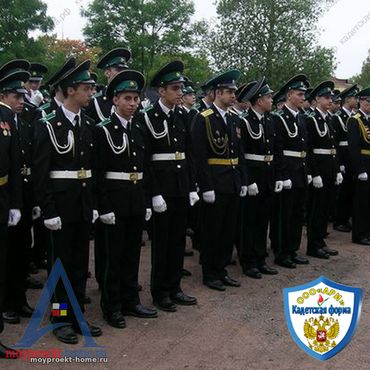 костюм-китель пограничников