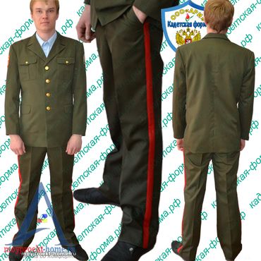 китель кадетский общевойсковой