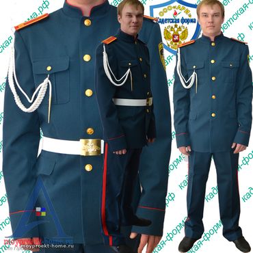 кадетский костюм китель мчс