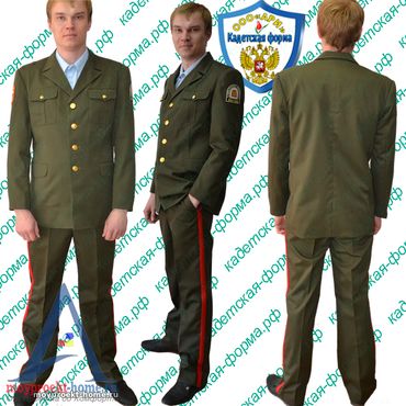 китель кадетский общевойсковой