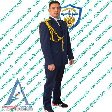 кадетский костюм парадный китель ввс-летчиков