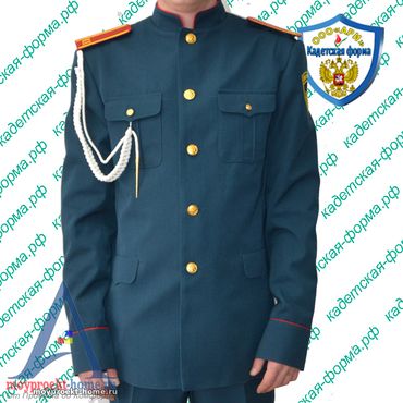 кадетский костюм парадный китель мчс