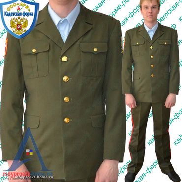 китель кадетский общевойсковой