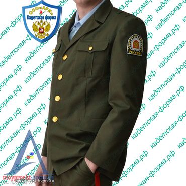 китель кадетский общевойсковой