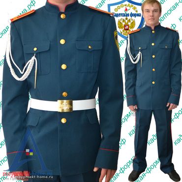 кадетская парадная форма мчс