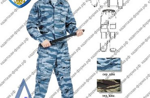 Костюм-спецнас-военно-полевой-летний-1