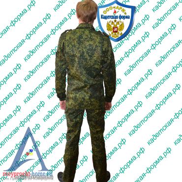 летняя камуфляжная форма для кадетов