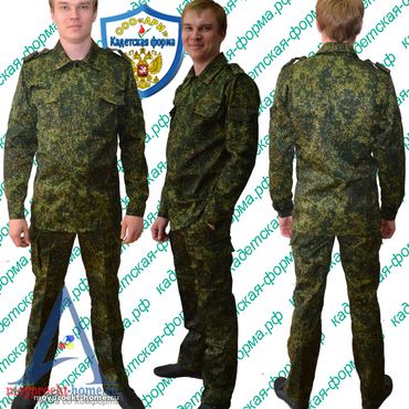 летняя камуфляжная форма для кадетов