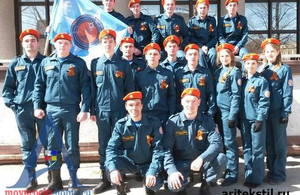 Костюм повседневный полевой для мчс