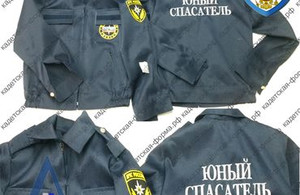 кадетская форма мчс юный-спасателы-1