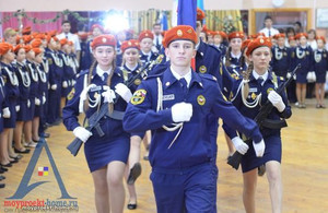 Костюм повседневный полевой для мчс