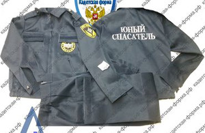 кадетская форма мчс юный-спасателы