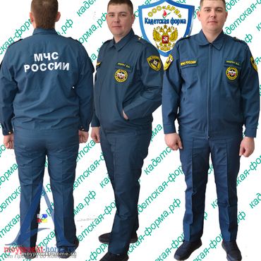 кадетский-костюм-куртка-МЧС