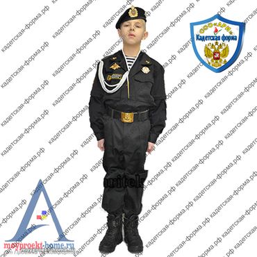 повседневная одежда для мп-морская пехота