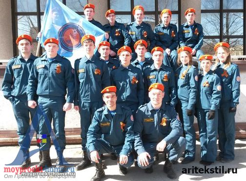 Костюм повседневный полевой для мчс