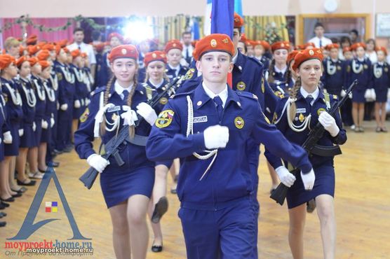 Костюм повседневный полевой для мчс