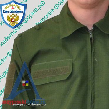 костюм офисный-куртка