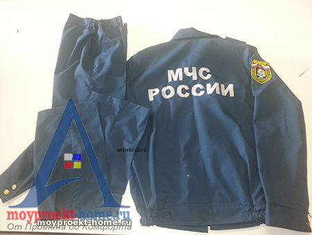 Костюм повседневный полевой для мчс