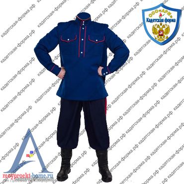 гимнастерка донская казачья форма