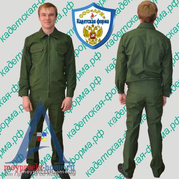 костюм офисный-куртка