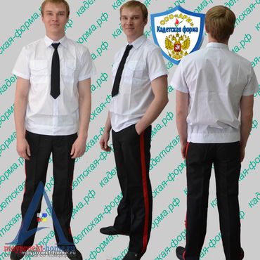 рубашка-для-кадетов