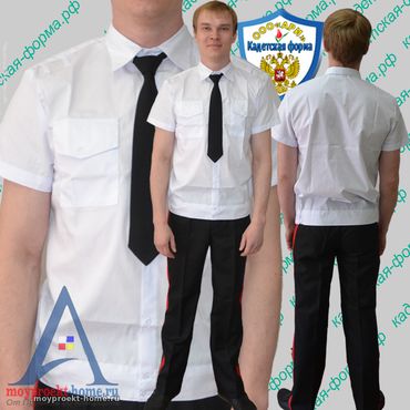 рубашка-для-кадетов