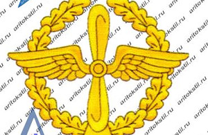 1-военно-воздушных-сил
