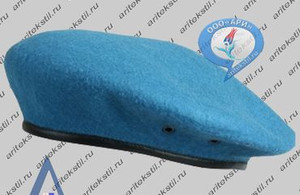 берет-синий-1