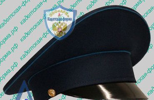 Фуражка синяя, голубой кант