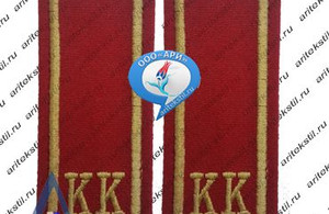 погоны-6