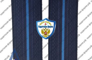 погоны-17