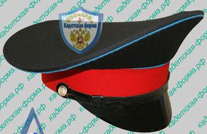 Фуражка черная, синий кант, красный околыш