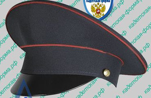Фуражка синяя, красный кант