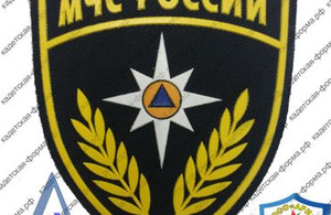 Шевроны и нашивки МЧС России-2