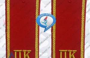 погоны пк- с вышивкой