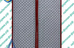 погоны-3