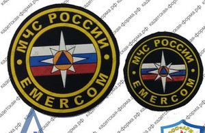 шеврон нашивки МЧС-РОССИИ-EMERCOM Малинки