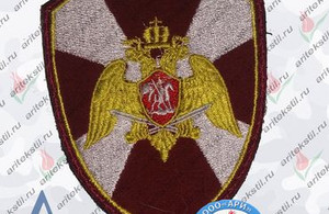 Вышивка шевронов и нашивок Росгвардии на рукав