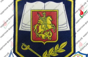 Шеврон Кадетское образование (пластизоль) синий, без липу...