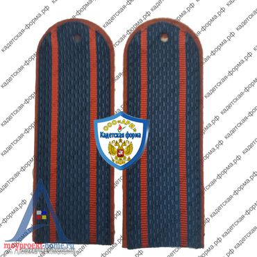погоны-12