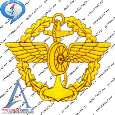 служба-военных-сообщений