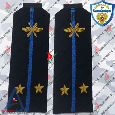 погоны полиции с вышивкой-1