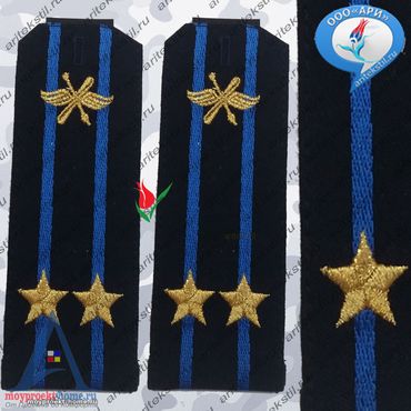 погоны полиции с вышивкой