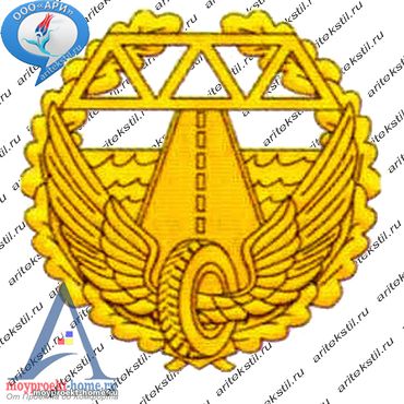 дорожные-войска